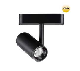 Трековый светильник для низковольтного шинопровода Novotech SMAL 359270
