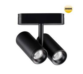 Трековый светильник для низковольтного шинопровода Novotech SMAL 359274