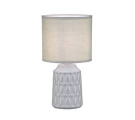 Настольная лампа Escada Rhea 10203/L Grey