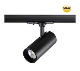 Трековый светильник однофазный трехжильный Novotech SELENE 359153