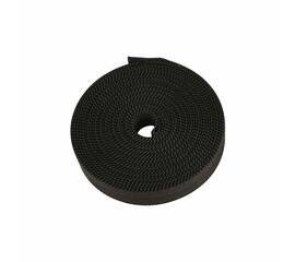 Шинопровод Denkirs BELTY BASE TR5501-DG