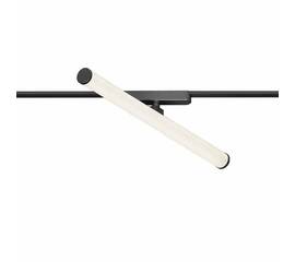 Трековый светильник Denkirs AIR RAY DK5325-BK