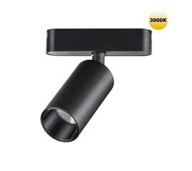 Трековый светильник для низковольтного шинопровода Novotech SMAL 359254