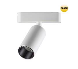 Трековый светильник для низковольтного шинопровода Novotech SMAL 359255