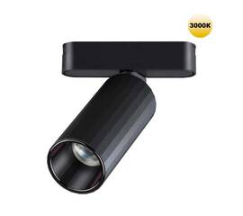 Трековый светильник для низковольтного шинопровода Novotech SMAL 359258