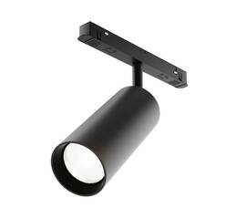 Трековый светодиодный светильник Maytoni Technical Exility Focus Led TR032-4-20WTW-S-DD-B