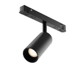 Трековый светодиодный светильник Maytoni Technical Exility Focus Led TR032-4-5WTW-S-DD-B