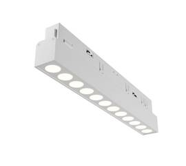 Трековый светодиодный светильник Maytoni Technical Exility Points TR031-4-12WTW-DD-W