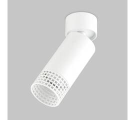 Спот IMEX Grido GU10 IL.0005.5301-WH