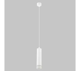 Подвесной светильник IMEX Grido GU10 IL.0005.5300-P-WH