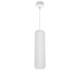 Подвесной светильник Reluce 16002-0.9-001LD 200mm GU10 WT