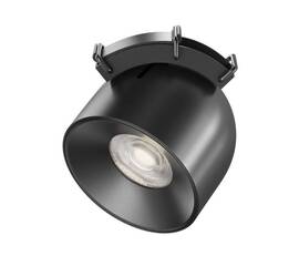 Подвесной светодиодный светильник Maytoni Technical Pendant system Parity Cup TR124B-12W4K-M-B