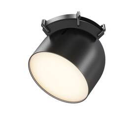 Подвесной светодиодный светильник Maytoni Technical Pendant system Parity Cup TR124B-12W3K-B