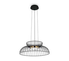 Подвесной светодиодный светильник Freya Citrus FR5398PL-L6B