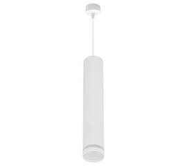 Подвесной светильник Reluce 16001-0.9-001LD 300mm GU10 WT