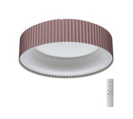 Потолочный светодиодный светильник Sonex Avra Sharmel 7714/56L