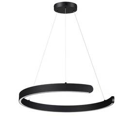 Подвесной светодиодный светильник Lumion Ledio Indie 6534/43L