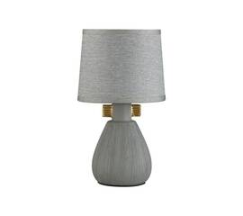 Настольная лампа Lumion Moderni Fusae 5666/1T