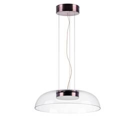Подвесной светодиодный светильник Lightstar Celesta 809210