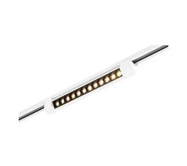 Трековый светильник ST Luce ST367.536.10