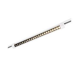 Трековый светильник ST Luce ST367.546.20.2