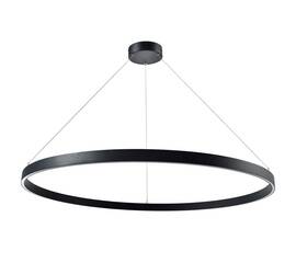 Подвесная светодиодная люстра Lightstar Saturno 748057