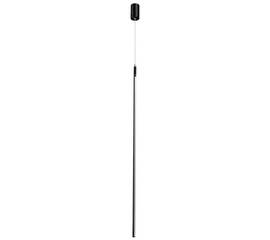 Подвесной светодиодный светильник Lightstar Tubo 748447