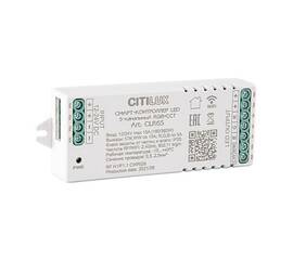 Контроллер Citilux Смарт CLR6S