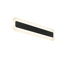 Настенный светодиодный светильник Citilux Тринити CL238541