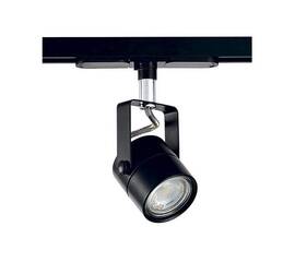 Трековый светильник Citilux Ринг CL525T11