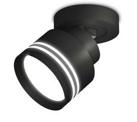 Комплект спота Ambrella light Techno Spot XM (A2229, A2106, C8102, N8478) XM8102026