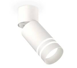 Комплект спота Ambrella light Techno Spot XM (A2220, C6312, N6235) XM6312086