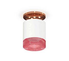 Комплект накладного светильника Ambrella light Techno Spot XS7401143 SWH/PPG/PI белый песок/золото розовое полированное/розовый (N7930, C7401, N7193)