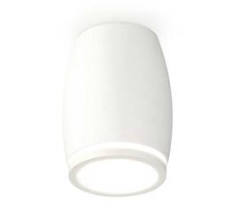 Комплект потолочного светильника Ambrella light Techno Spot XC (C1122, N7120) XS1122020