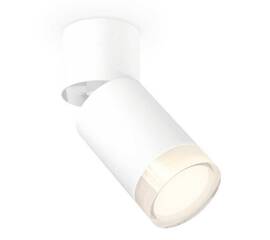 Комплект спота Ambrella light Techno Spot XM (A2220, C6312, N6241) XM6312080