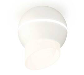 Комплект потолочного светильника Ambrella light Techno Spot XC (C1101, N7175) XS1101043
