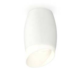 Комплект потолочного светильника Ambrella light Techno Spot XC (C1122, N7175) XS1122023