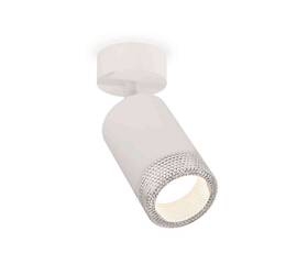 Комплект накладного светильника Ambrella light Techno Spot XM6312001 SWH/CL белый песок/прозрачный (A2202, C6312, N6150)