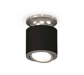 Комплект накладного светильника Ambrella light Techno Spot XS7402081 SBK/PSL черный песок/серебро полированное (N7927, C7402, N7003)
