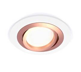 Комплект встраиваемого светильника Ambrella light Techno Spot XC (C7621, N7005) XC7621084