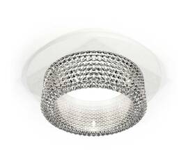 Комплект встраиваемого светильника Ambrella light Techno Spot XC (C6512, N6150) XC6512040