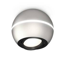 Комплект потолочного светильника Ambrella light Techno Spot XC (C1103, N7002) XS1103010