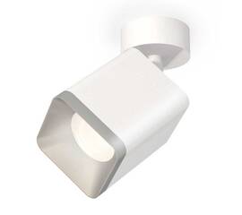 Комплект спота Ambrella light Techno Spot XM (A2202, C7812, N7703) XM7812003