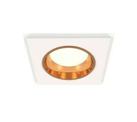 Комплект встраиваемого светильника Ambrella light Techno Spot XC6520004 SWH/PYG белый песок/золото желтое полированное (C6520, N6113)