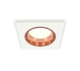Комплект встраиваемого светильника Ambrella light Techno Spot XC6520005 SWH/PPG белый песок/золото розовое полированное (C6520, N6114)