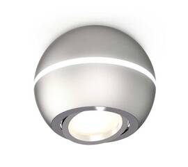 Комплект потолочного светильника Ambrella light Techno Spot XC (C1103, N7003) XS1103011