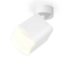 Комплект спота Ambrella light Techno Spot XM (A2202, C7812, N7756) XM7812023