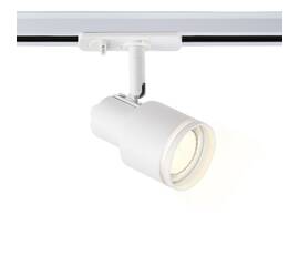 Трековый светильник Ambrella light Track System GL5205