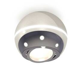 Комплект потолочного светильника Ambrella light Techno Spot XC (C1104, N7003) XS1104011