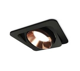 Комплект встраиваемого светильника Ambrella light Techno Spot XC (C7659, N7035) XC7659025
